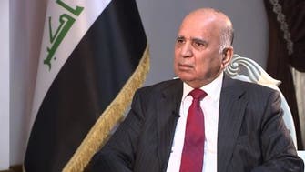 العراق يرفض إدراجه ضمن الدول عالية المخاطر في تمويل الإرهاب
