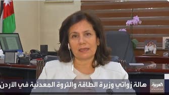 وزيرة الطاقة الأردنية: نتطلع للربط الكهربائي مع 4 دول