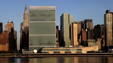 FILE PHOTO: The United Nations headquarters in Manhattan is seen across the East River as the sun rises in New York September 17, 2015. REUTERS/Mike Segar/File Photo