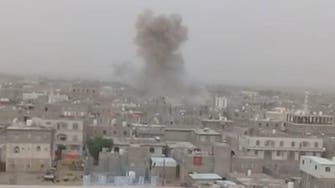 شاهد.. إصابة مدنيين بقصف حوثي على أحياء سكنية بالحديدة