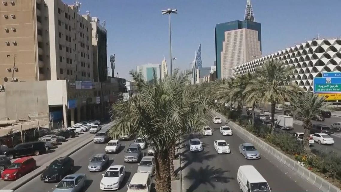 أربعة أعوام مضت على إعلان رؤية السعودية عشرين ثلاثين