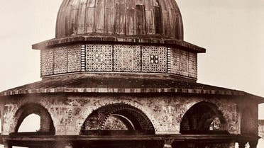 Rear Images of Masjid Aqsa