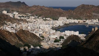 Oman suspends entry of travelers from several countries amid COVID-19 spike