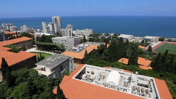 The American University of Beirut’s battle for survival
