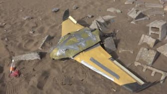 یمنی فوج نے الحُدیدہ میں حوثی باغیوں کا ڈرون طیارہ مار گرایا