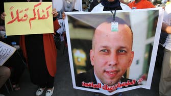 انتشار سندی مبنی بر فرار قاتل «هشام الهاشمی» از زندان خشم عراقی‌ها را برانگیخت