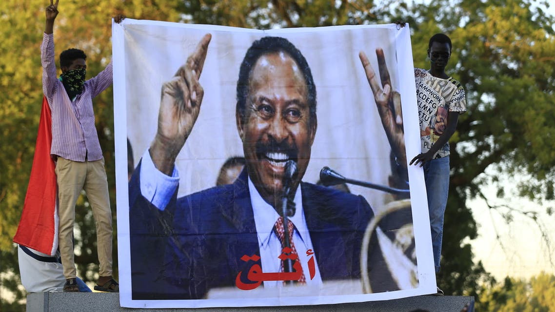 صورة لرئيس الوزراء السوداني عبد الله حمدوك (أرشيفية- فرانس برس)