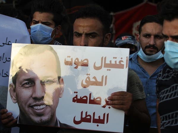الإعلام الأمني في العراق ينفي اختفاء قاتل هشام الهاشمي