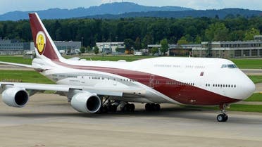 Qatar is going to sale its Flying Palace
