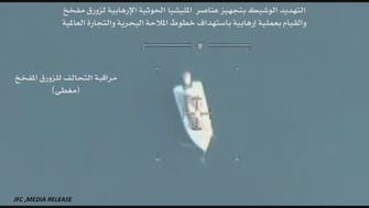 Arab Coalition destroys two booby-trapped Houthi boats, thwarts attack