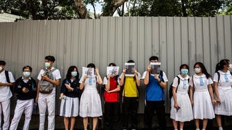 بعد تزايد إصابات كورونا.. هونغ كونغ تغلق المدارس