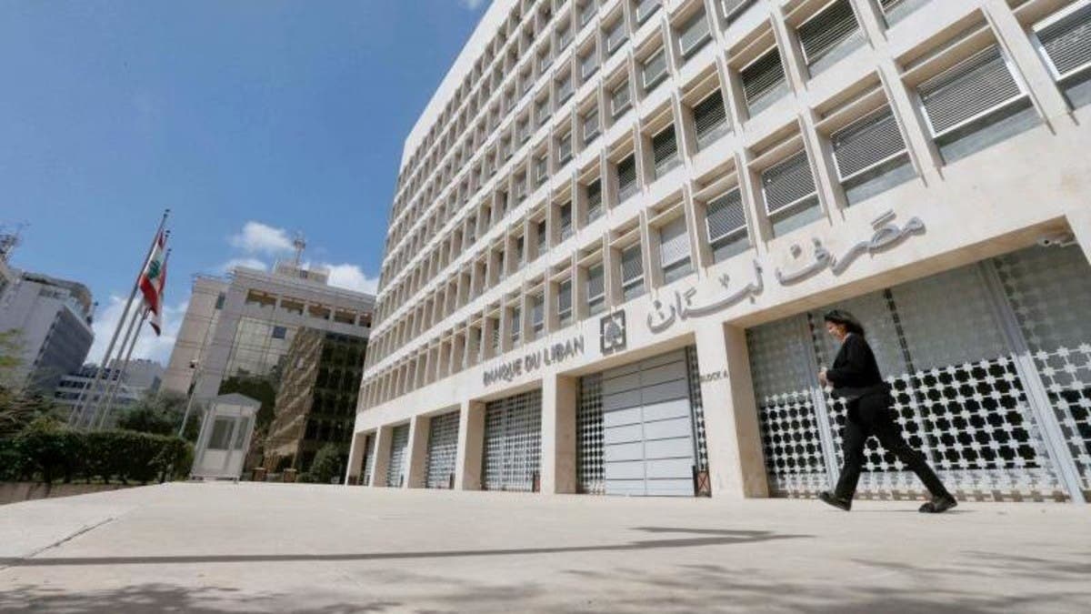 الخزانة الأميركية قلقة من “انتهاكات” في نظام لبنان المصرفي