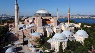 Hagia Sophia, a UNESCO World Heritage Site