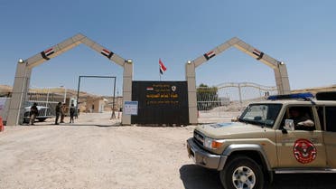 AFP_Iraq Iran border crossing