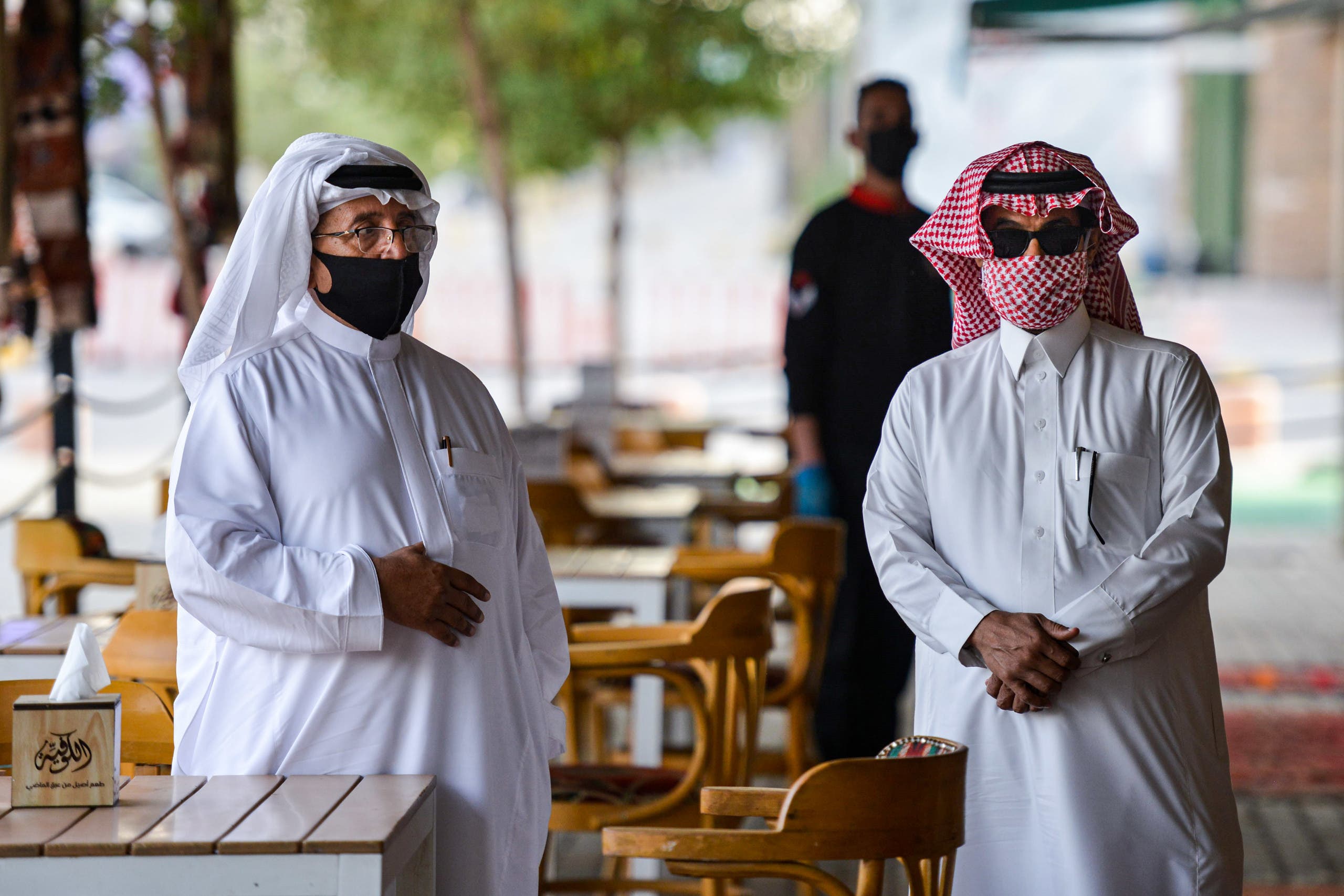 من السعودية