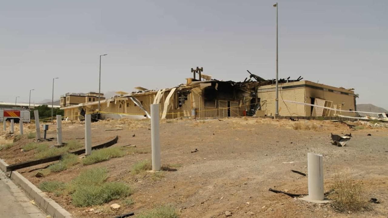 أرشيفية