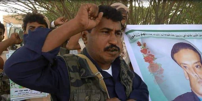 القيادي القتيل