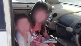  سعودی عرب میں آگ برساتے سورج کے نیچے گاڑی میں پھنسے دو بچوں کا کیا ہوا ؟