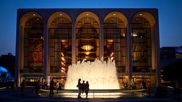 The Metropolitan Opera House is pictured at Lincoln Center in New York. (Reuters)