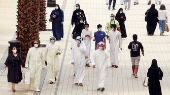 Coronavirus: Kuwait records 388 new COVID-19 cases with four new deaths