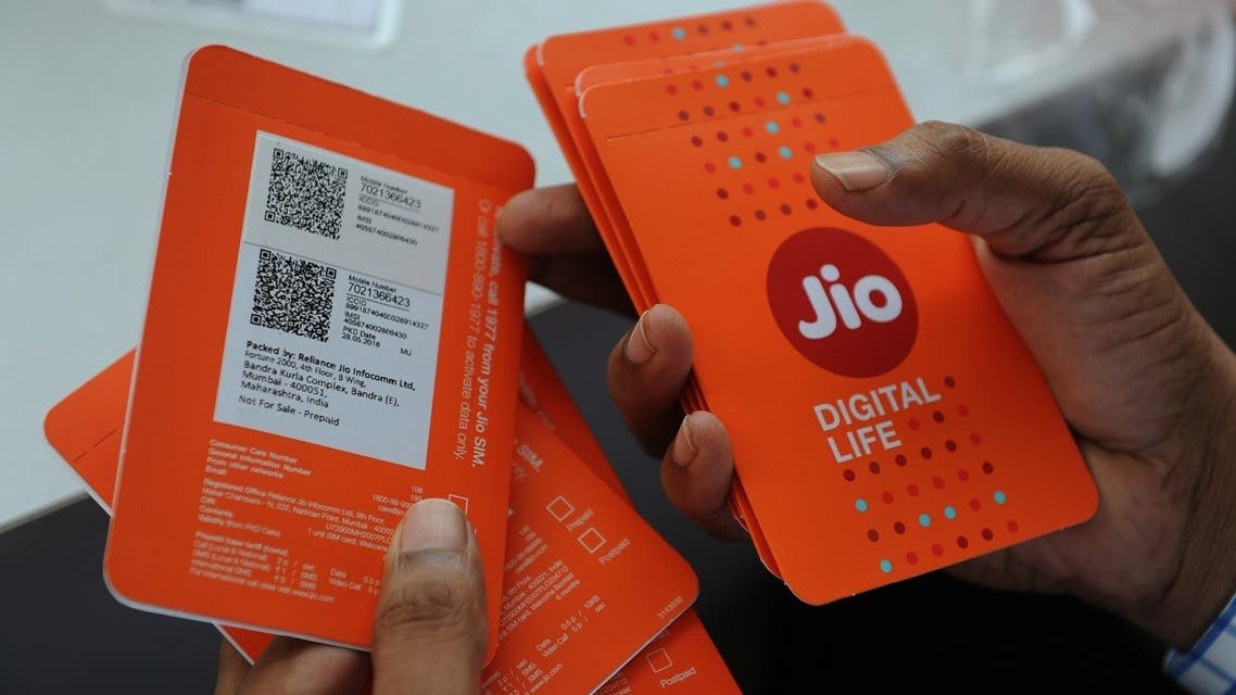 India’s Reliance’s digital unit Jio wins backing in boost to