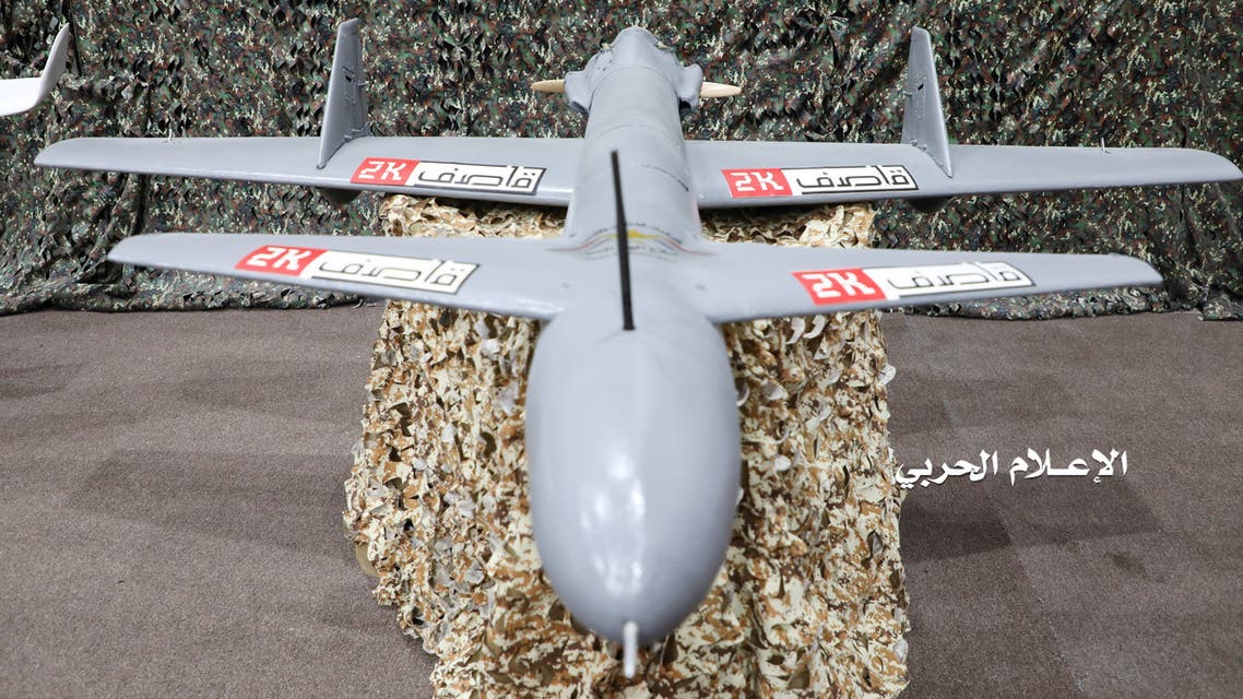 A drone aircraft is put on display at an exhibition at an unidentified location in Yemen in this undated handout photo released by the Houthi Media Office July 9, 2019. Houthi Media Office/Handout via REUTERS. ATTENTION EDITORS - THIS IMAGE HAS BEEN SUPPLIED BY A THIRD PARTY.