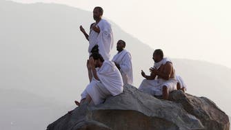Hajj 2023: Why is the Day of Arafat the pinnacle of the pilgrimage to Mecca?