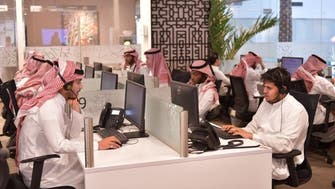 سعودی وزارت صحت کے کال سنٹرکو پہلی شش ماہی میں 80 لاکھ سےزیادہ کالز موصول
