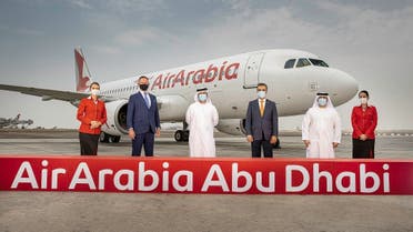 Air Arabia Abu Dhabi inaugurates its first flight to Egypt
