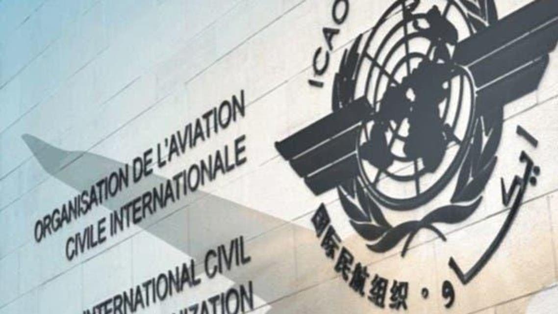 International Civil Aviation