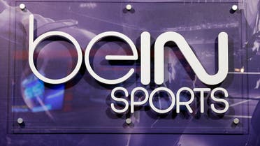 The logo of Qatari-owned beIN Sports on French TV in Monte Carlo. (File photo: Reuters)