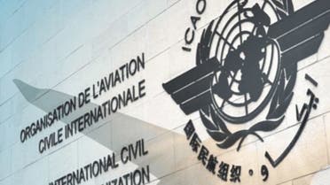 The International Civil Aviation Organization (ICAO) logo. (Instagram/@icao)