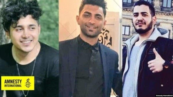 تحت الضغط.. إيران تعلق إعدام 3 من متظاهري نوفمبر