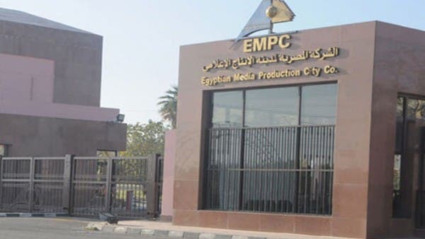 مصر.. مقتل "الرجل الأخضر" باقتحام مدينة الإعلام