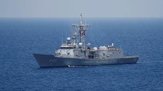 Turkey will conduct seismic survey in eastern Mediterranean: Turkish navy