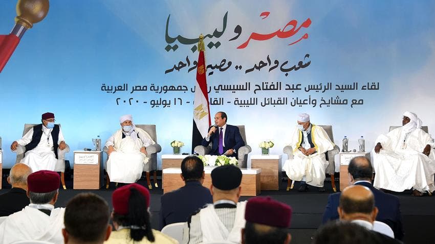 السيسي وقبائل ليبيا
