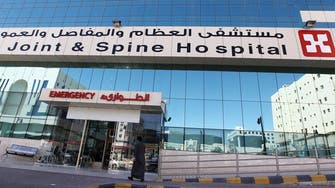 Saudi Arabia's Almana General Hospitals in early IPO talks: Sources