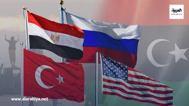 أميركا روسيا مصر تركيا ليبيا العربية نت خاص