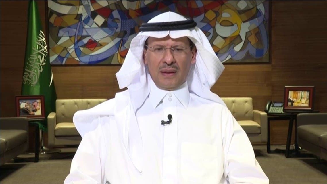 Saudi Arabia’s Energy Minister Prince Abdulaziz bin Salman