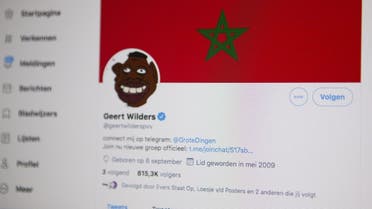 This photograph taken on July 16, 2020, shows a computer screen displaying the Twitter account of Netherlands' PVV leader Geert Wilders, which has been allegedly hacked. (AFP)