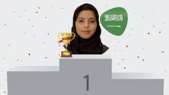 Saudi Arabian woman Najd Fahd wins world FIFA 20 e-Football Playstation tournament