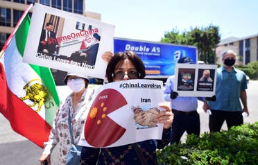 احتجاج على التعاون الإيراني الصيني أمام قنصلية الصين في لوس أنجلوس