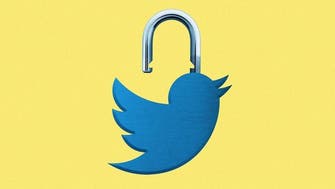 كيف يمكنك حماية حساب تويتر بعد الاختراق الأخير؟
