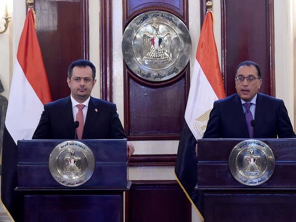 القاهرة: استقرار اليمن يمثل أهمية قصوى للأمن القومي المصري
