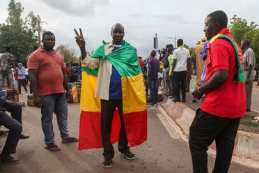 Anti-government protesters demonstrate in the capital Bamako, Mali, July 10, 2020. (AP)