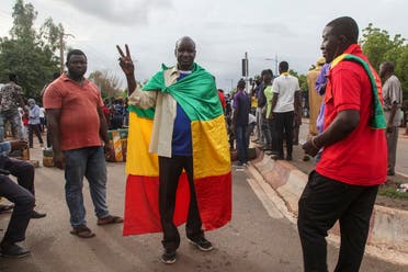 Anti-government protesters demonstrate in the capital Bamako, Mali, July 10, 2020. (AP)