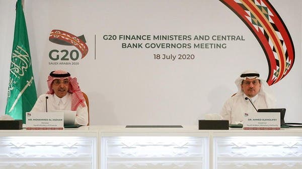 وزراء مالية الـ G20 يؤكدون حشد القدرات لمواجهة كورونا