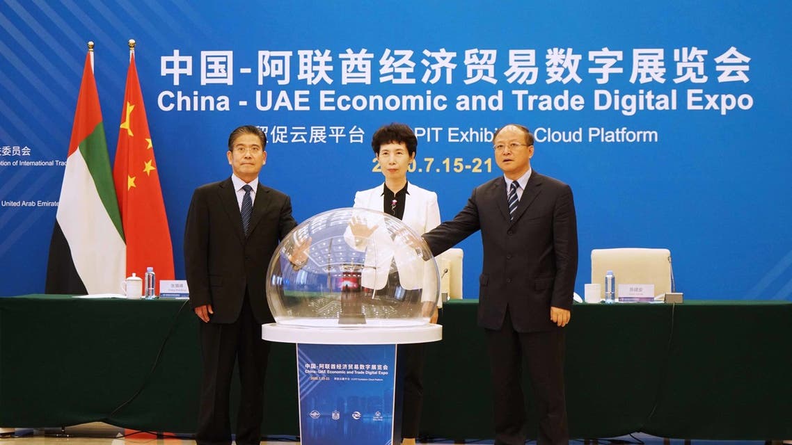 An image from the opening ceremony of the Expo. (WAM)