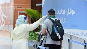 سعودی عرب:کووِڈ-19 کے صحت یاب مریضوں کی تعداد 2لاکھ 40 ہزار سے متجاوز