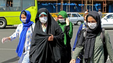 Iranian women wearing face mask are pictured in the capital Tehran on June 16, 2020 amid the coronavirus Covid-19 pandemic crisis. The Islamic republic has struggled to contain what has become the Middle East's deadliest outbreak of the COVID-19 illness since it reported its first cases in the Shiite holy city of Qom in February.